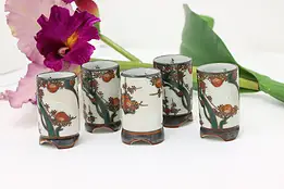 Set of 5 Vintage Painted Porcelain Japanese Sake Cups #59248