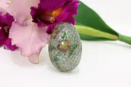 Chinese Antique Plique a Jour & Brass Enamel Egg #59698