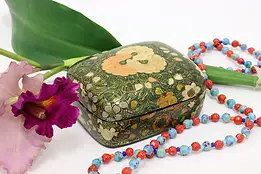 Indian Vintage Hand Painted Lacquer Jewelry or Trinket Box #59274