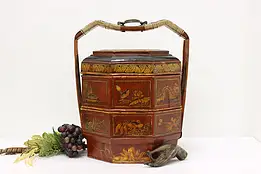 Chinese Vintage Lacquer Stacking Lunch Bucket Caddy #59794