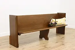 Carved Oak Traditional Vintage Church Pew or Porch Bench 89" #60180