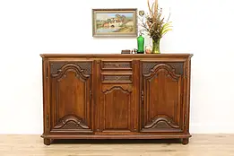 Country French Antique Carved Oak Sideboard TV Hall Console #58907