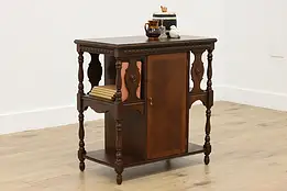 Tudor Antique Chairside Smoking Stand End Table #59141