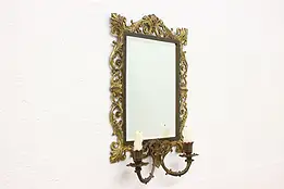 Victorian Wall Mirror & Candleholder Bradley & Hubbard #59852