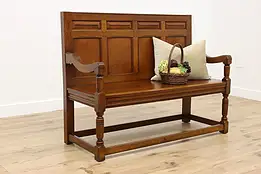 English Tudor Antique Carved Oak Hall Entry or Porch Bench #59799