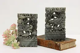 Pair of Chinese Carved Soapstone Dragon Sculpture Bookends #59580