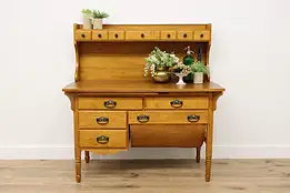 Farmhouse Antique Birch Kitchen Pantry Baker Cabinet & Bin #59607