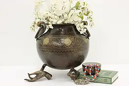 Indian Vintage Engraved Bronze Garden Porch Planter Peacocks #59100