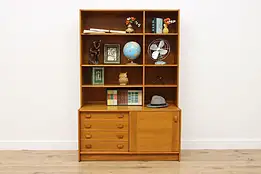 Midcentury Modern Vintage Teak Bookcase & Bar Cabinet Domino #60098