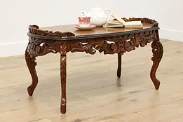 French Antique Carved Walnut & Floral Inlay Coffee Table #59951