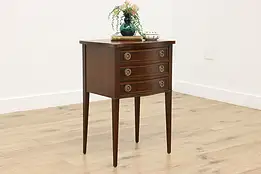 Georgian Vintage Mahogany Nightstand, Side or End Table #60244