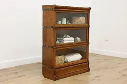 Craftsman Antique Oak Stacking Bath Cabinet Display Macey #59978