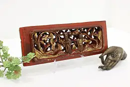 Chinese Vintage Carved & Gilt Wall Plaque, Emperor & Staff #59753