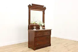 Victorian Eastlake Antique Walnut & Marble Dresser, Mirror #59956