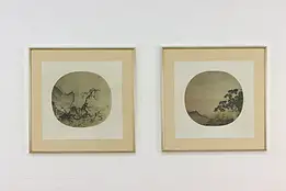 Pair of Chinese Antique Fan Leaf Landscape Art Prints 19" #59010