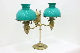 Victorian Antique Double Emerald Shade Student Desk Lamp B&H #60289