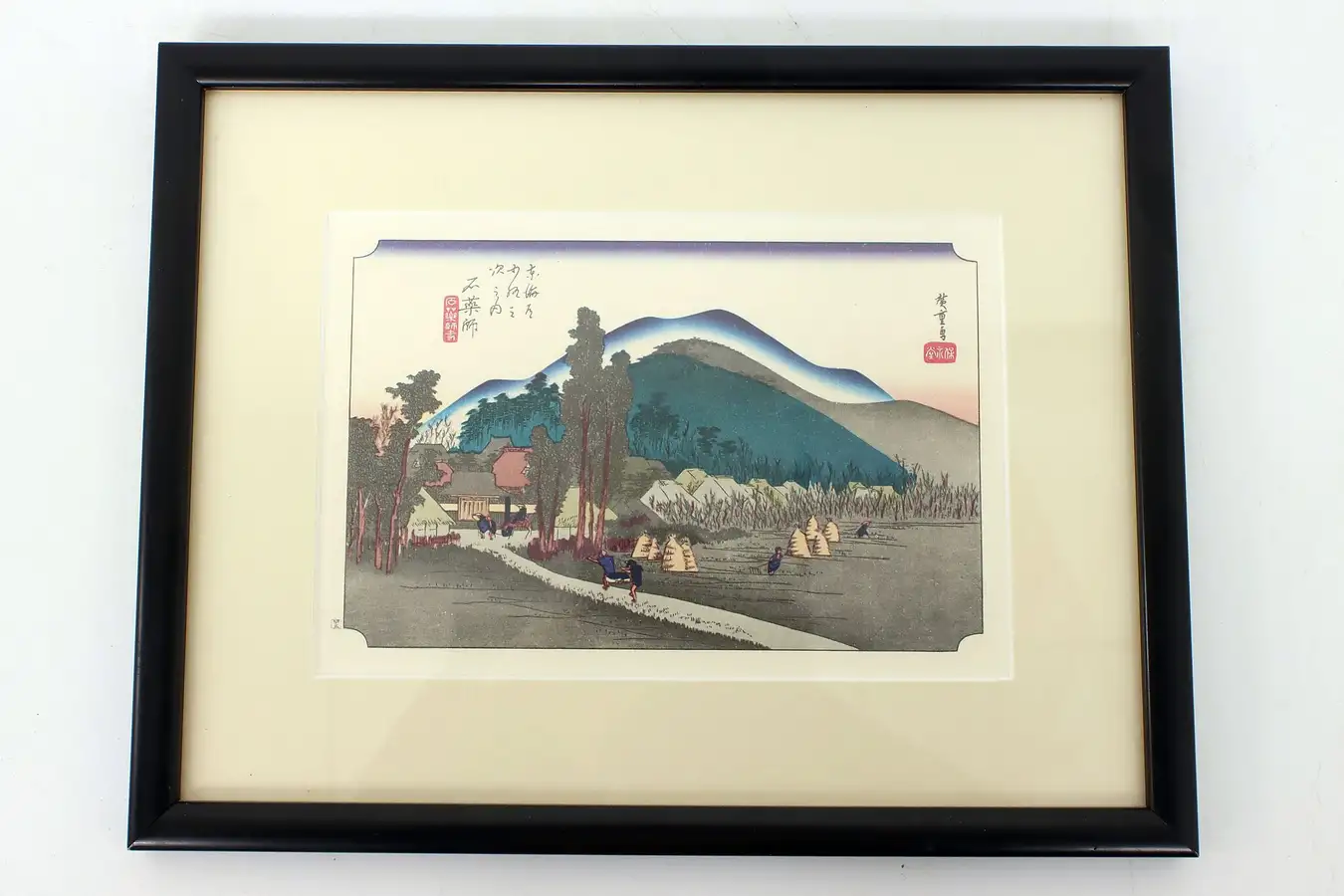 Main image of Japanese Vintage Ukiyo-e Style Mountain & Village Woodblock Print 11.5"