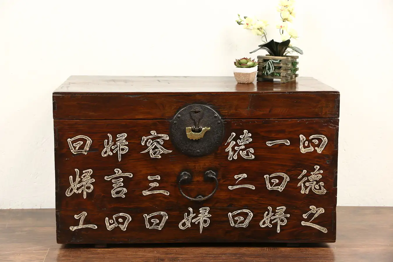 Main image of Chinese Hand Painted Inscription Antique 1900's Hand Hewn Pine Trunk or Chest