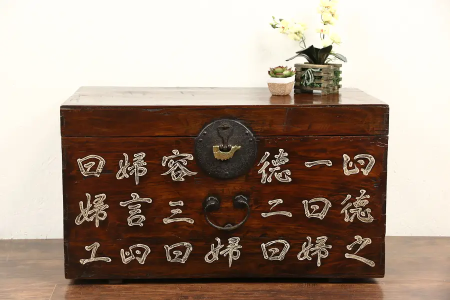Photo of Chinese Hand Painted Inscription Antique 1900's Hand Hewn Pine Trunk or Chest