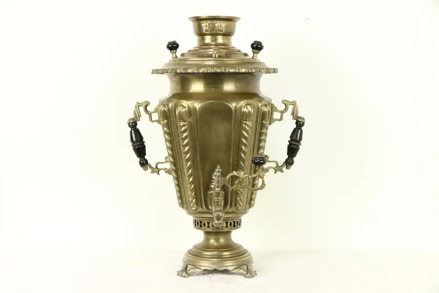 Photo of Russian Antique Brass Samovar Hot Water Tea Kettle, Cyrillic Inscriptions