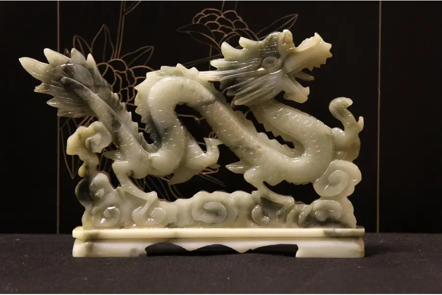 Photo of Chinese Carved Jade Dragon Sculpture