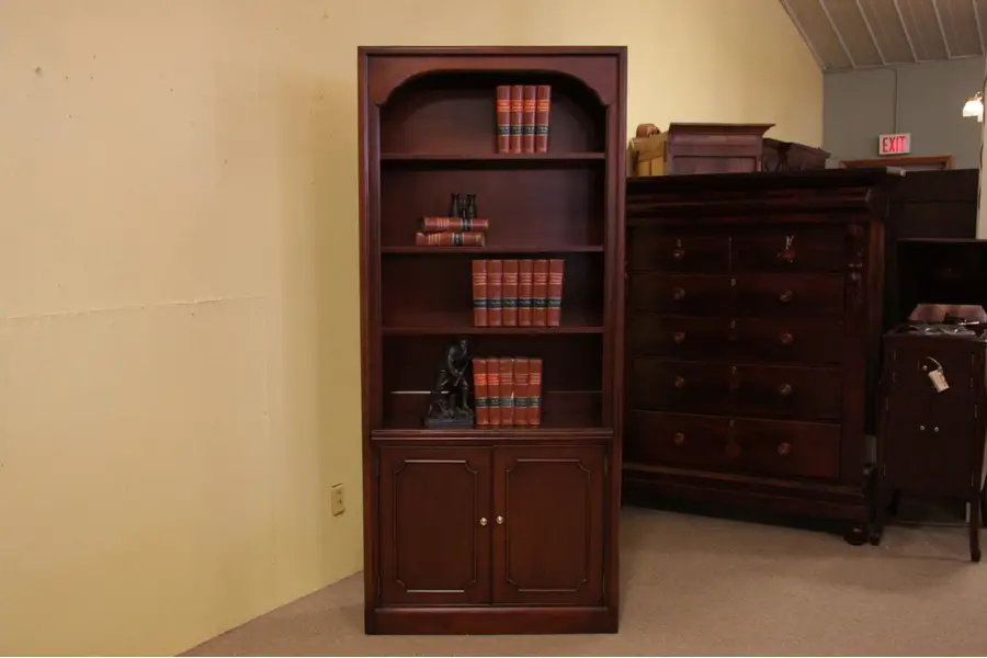 Photo of Councill Mahogany Executive Office Bookcase