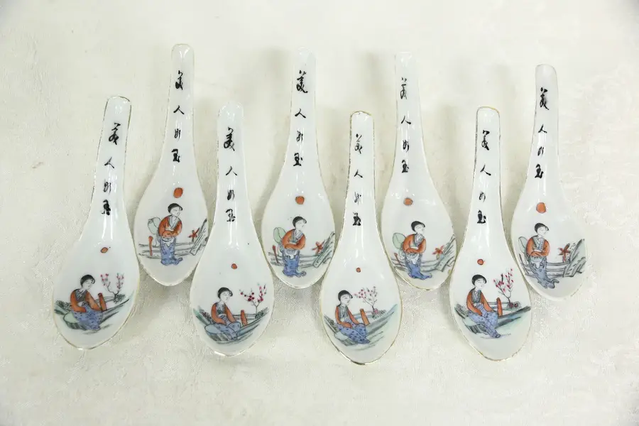 Photo of Set of 8 Japanese Hand Painted Traditional Porcelain Soup Spoons