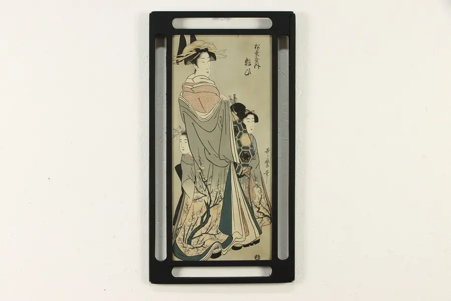 Photo of Japanese Mother & Children Antique Woodblock Print, Signed 24"