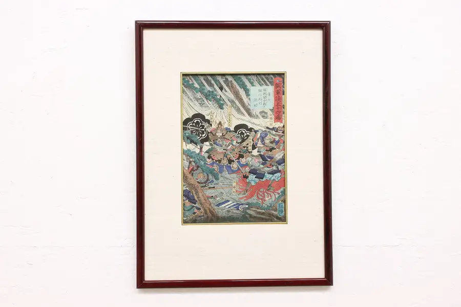 Photo of Japanese Antique Ukiyo-e Style Samurai Woodblock Print 23"