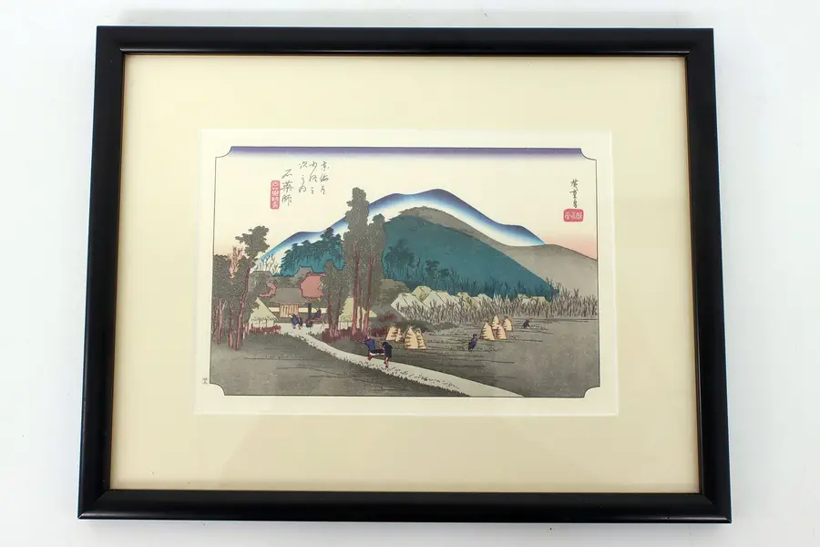 Photo of Japanese Vintage Ukiyo-e Style Mountain & Village Woodblock Print 11.5"
