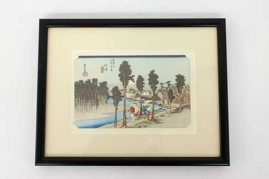 Photo of Japanese Vintage Ukiyo-e Style Travelers & Village Woodblock Print 11.5"