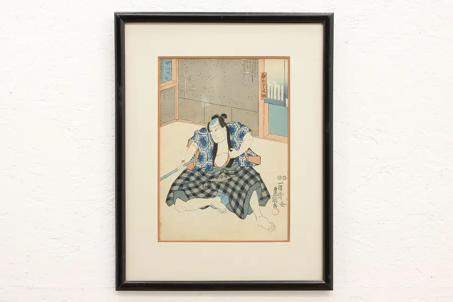 Photo of Japanese Antique Ukiyo-e Style Samurai Woodblock Print 21.5"