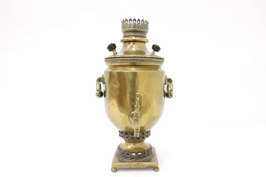 Photo of Russian Antique Brass Samovar Tea Kettle