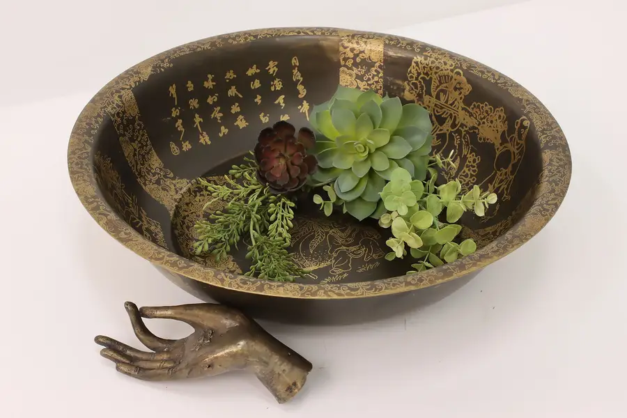 Photo of Chinese Antique Etched Bronze Bowl, Scholar & Master