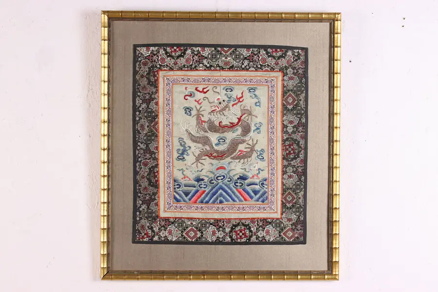 Photo of Framed Vintage Chinese Silk Embroidery Tapestry Dragon 19.5"