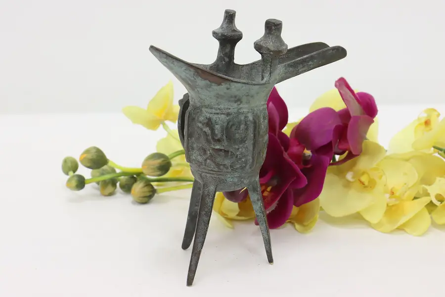 Photo of Chinese Vintage Patinated Brass Incense Burner