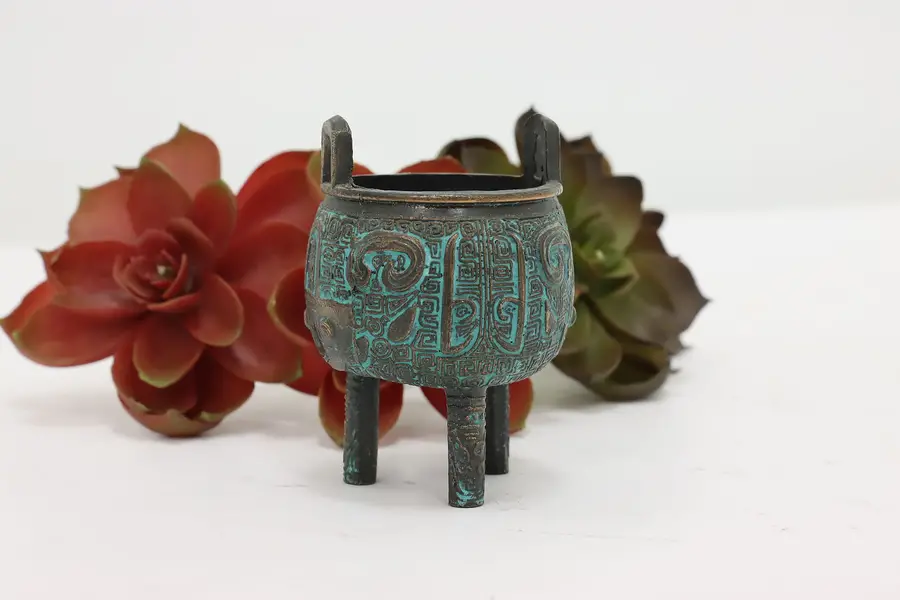 Photo of Chinese Vintage Cast Bronze Incense Burner, Verdigris