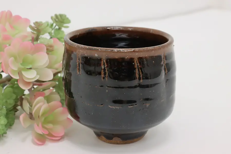 Photo of Painted Vintage Glazed Pottery Mug or Small Bowl, Mackenzie