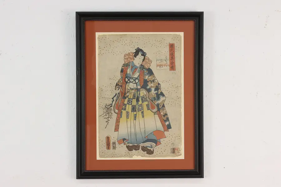 Photo of Japanese Antique Ukiyo-e Man Woodblock Print Kunisada 20"