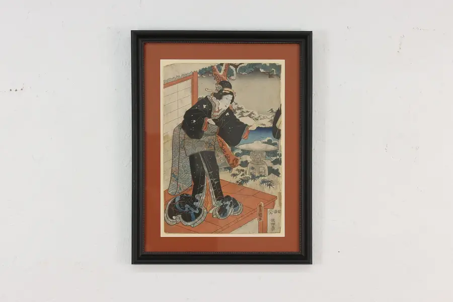 Photo of Japanese Antique Ukiyo-e Princess Woodblock Print, 19.5"