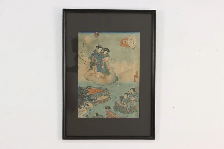 Photo of Japanese Antique Ukiyo-e Woodblock Print Signed 19.5"