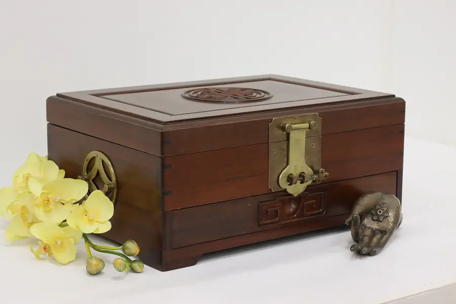 Photo of Chinese Vintage Mahogany & Brass Jewelry Chest, Longevity