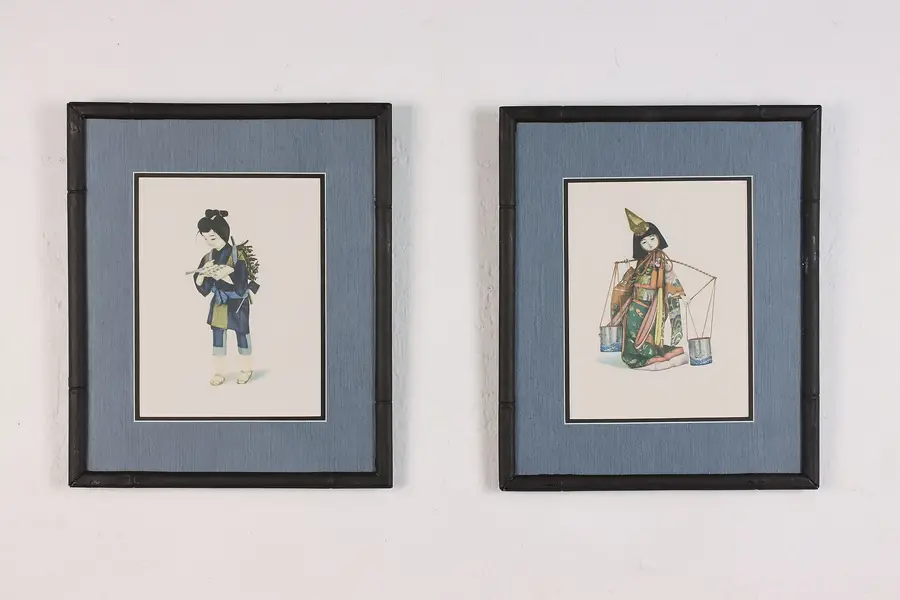 Photo of Pair of Japanese Children Vintage Art Prints 13.5"