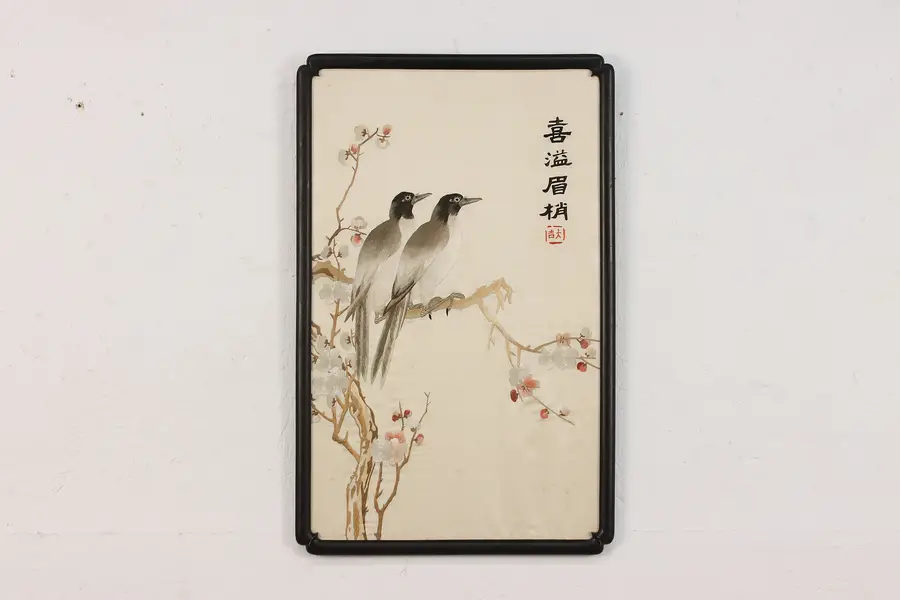 Photo of Birds & Cherry Blossoms Vintage Framed Silk Embroidery 24"