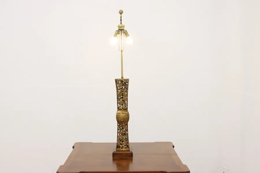 Photo of India Vintage Pierced Brass Table or Desk Lamp, Walnut Base