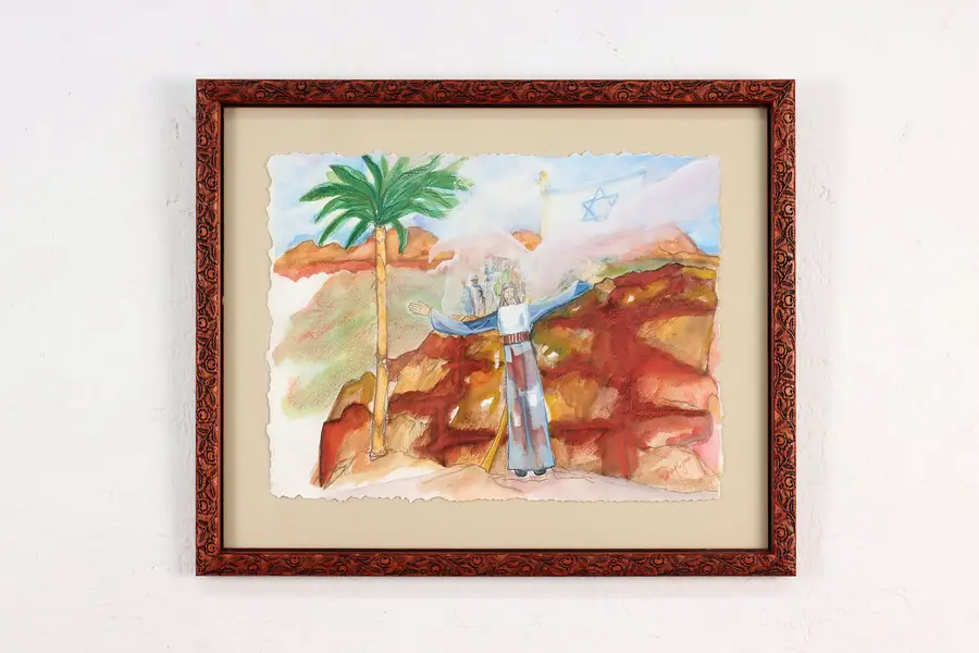 Photo of Jesus in Jerusalem Vintage Watercolor Painting, Schaefer 18"