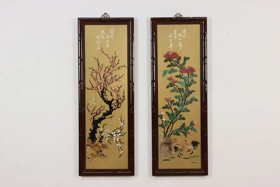 Photo of Pair of Chinese Vintage Framed Jade Nature Scene Plaques 40"