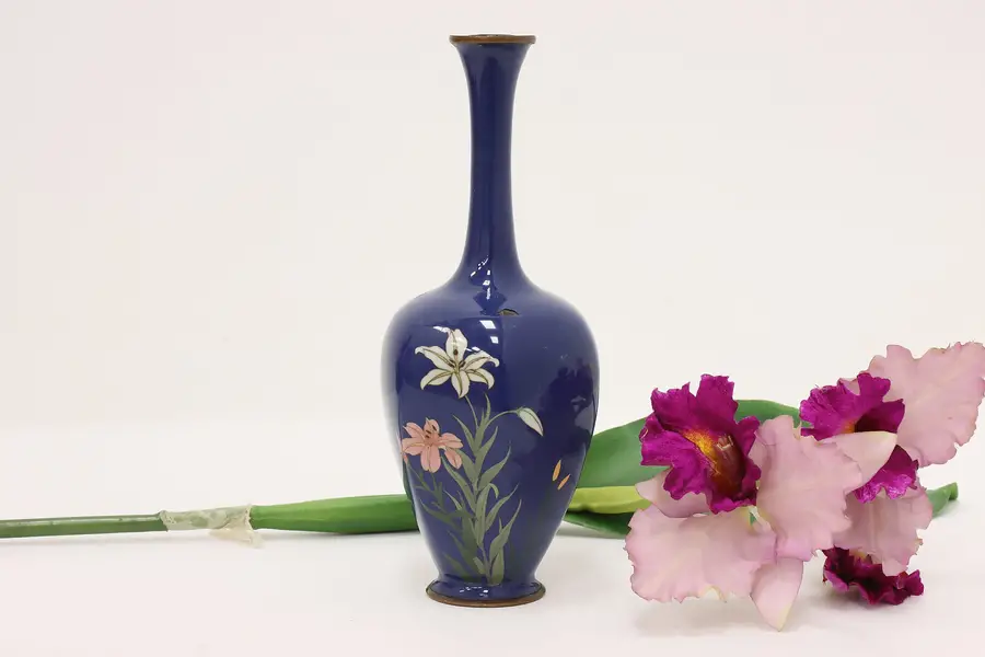 Photo of Chinese Vintage Cloisonne Enamel & Bronze Decorative Vase