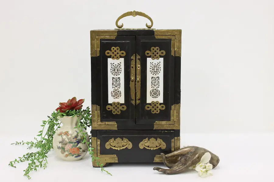 Photo of Chinese Vintage Brass & Lacquer Jewelry or Collector Chest