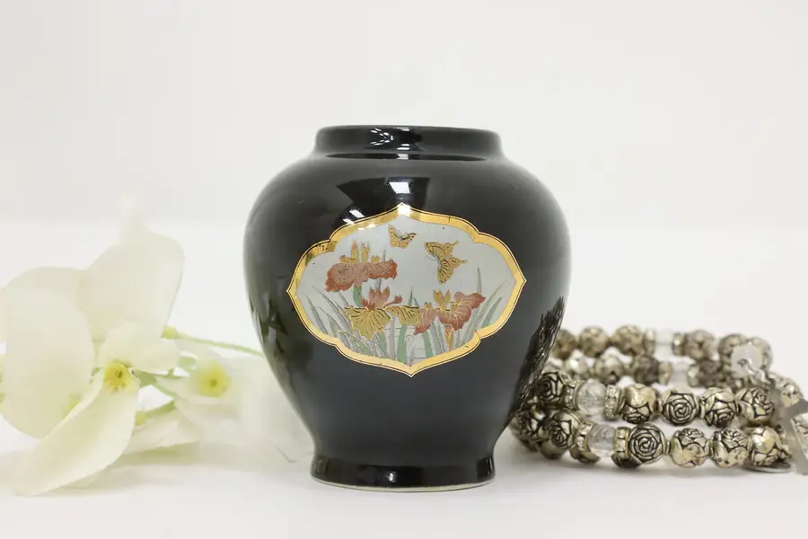 Photo of Japanese Vintage Porcelain Vase w/ Butterflies, Chokin 3"